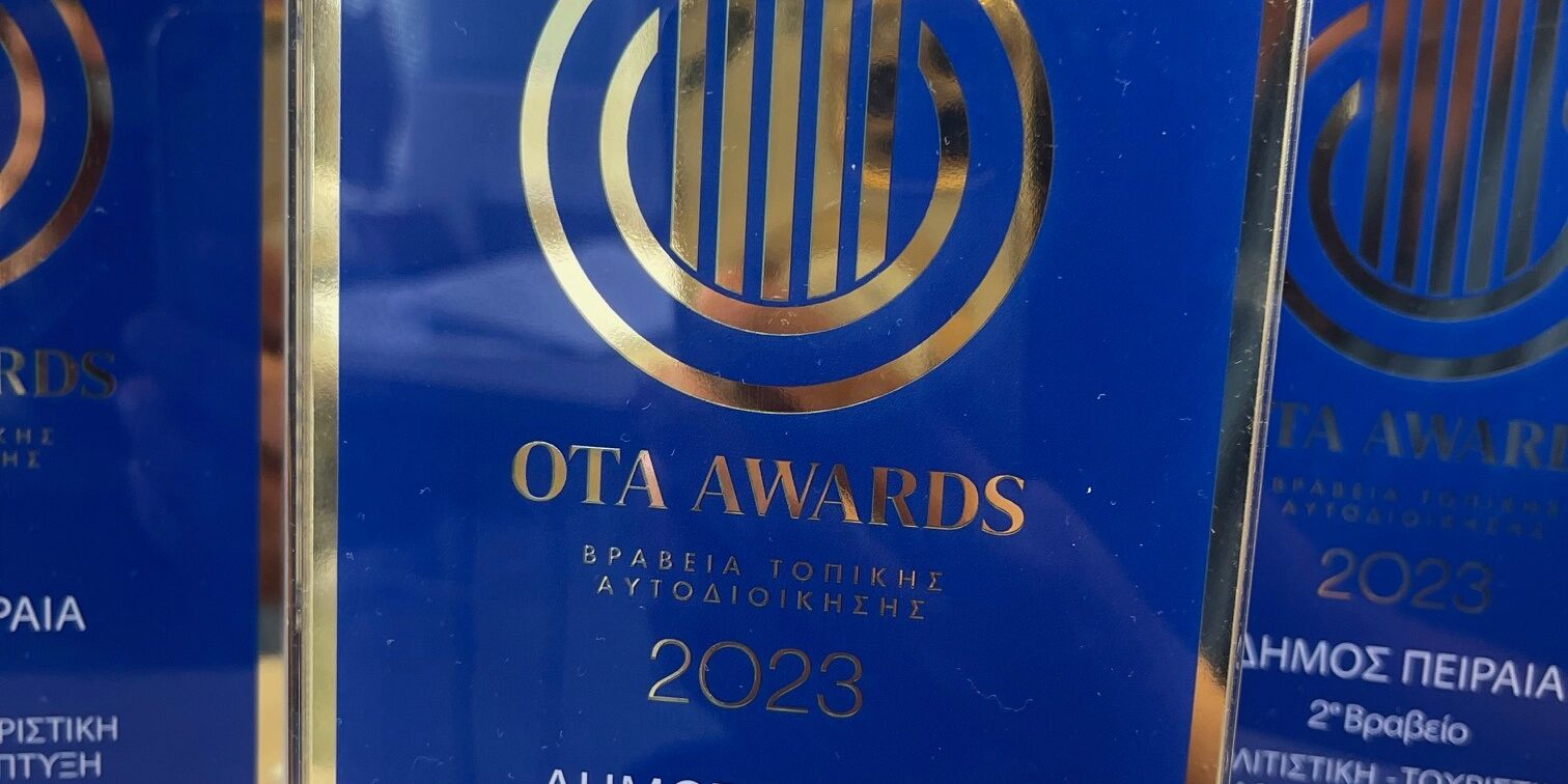 380746519_611747114496786_3835004841323680312_n