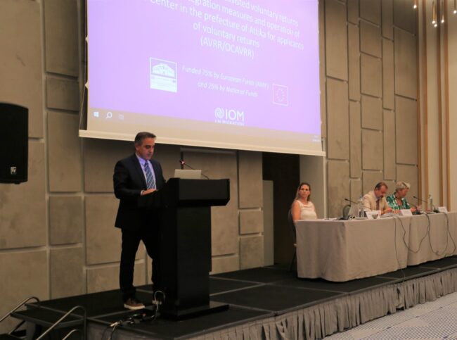 (Φωτογραφία από ΔΟΜ-Ελλάδος)